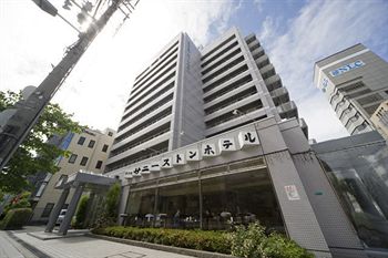 Shin Osaka Sunny Stone